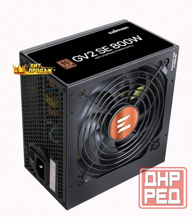 Блок Питания Zalman zm800-gv2se, 800 вт, 80 Plus Bronze, Черный - арт:4608 Макеевка - изображение 2
