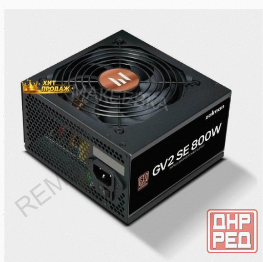 Блок Питания Zalman zm800-gv2se, 800 вт, 80 Plus Bronze, Черный - арт:4608 Макеевка - изображение 1