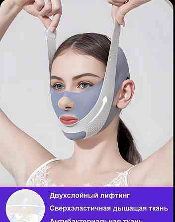 Маска бандаж для лица Донецк