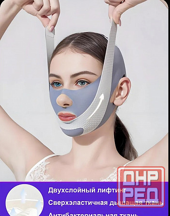 Маска бандаж для лица Донецк - изображение 4