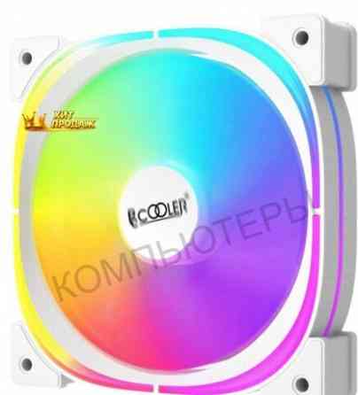 Вентилятор Pccooler ef120 Argb White 4pin Pwm + 3pin Argb, 600-1500 об/мин Retail - арт:2578 Макеевка