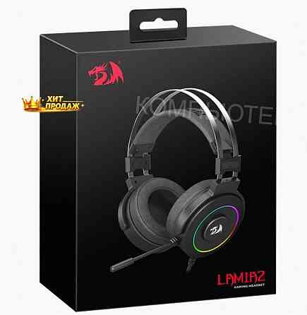 Гарнитура Gaming Lamia 2 Redragon 77701 Defender - арт:4392 Макеевка