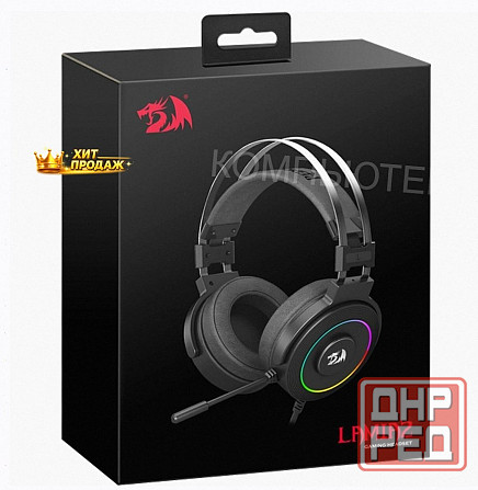 Гарнитура Gaming Lamia 2 Redragon 77701 Defender - арт:4392 Макеевка - изображение 4