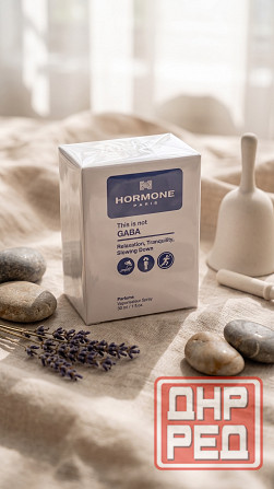 Парфюм Hormone Paris Донецк - изображение 1