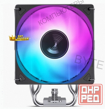 Кулер Jonsbo cr-1000 Evo, Для Процессора, Led-подсветка, 220вт - арт:3629 Макеевка - изображение 2