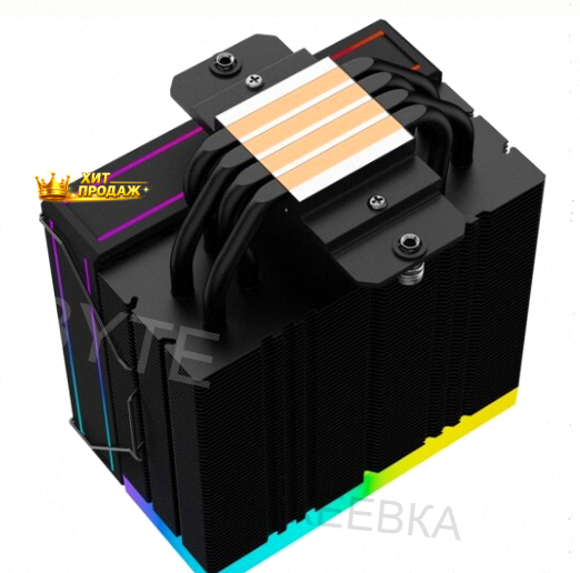 Кулер Для Процессора id-cooling Frozn a410, Argb, 120 мм, 2000 об/мин, 730 г - арт:7566 Макеевка