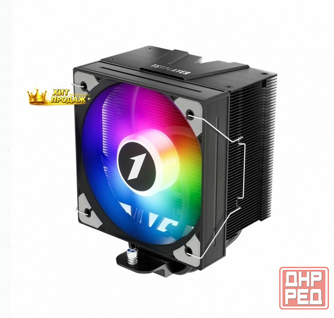 Кулер Для Процессора 1stplayer ps130 Black (ps130-bk) - арт:1638 Макеевка - изображение 1