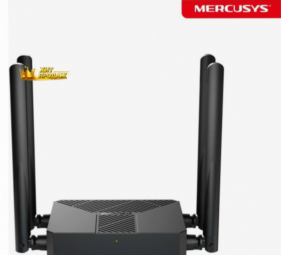 Wi-fi-роутер Mercusys mr62x, Двухдиапазонный - арт:4884 Макеевка