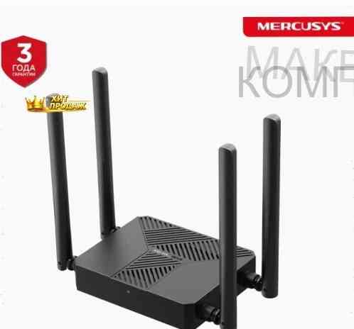 Wi-fi-роутер Mercusys mr62x, Двухдиапазонный - арт:4884 Макеевка