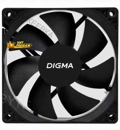 Вентилятор Digma Dfan-90 90х90x25 Черный 3-pin 4-pin (molex) Ret - арт:4263 Макеевка