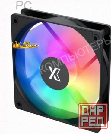 Вентилятор Для Корпуса Xastra fc120b Argb Reverse (fc120-1ba-srx-gl) - арт:8602 Макеевка - изображение 2