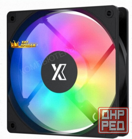 Вентилятор Для Корпуса Xastra fc120b Argb Reverse (fc120-1ba-srx-gl) - арт:8602 Макеевка - изображение 1