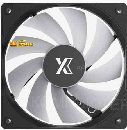 Вентилятор Для Корпуса Xastra fc120b Argb (fc120-1ba-sxx-gl) - арт:6969 Макеевка