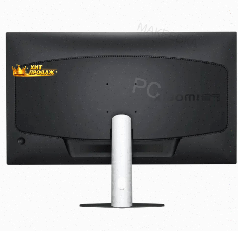Игровой Монитор 27" Xiaomi Monitor g27i 2026, 1920x1080, Ips, 200гц, 1хhdmi, 1хdp, Черный - арт:7026 Макеевка