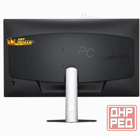 Игровой Монитор 27" Xiaomi Monitor g27i 2026, 1920x1080, Ips, 200гц, 1хhdmi, 1хdp, Черный - арт:7026 Макеевка - изображение 4
