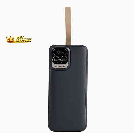 Повербанк Power Bank Для Телефона (pf_e1478) 30000 Mah - арт:5999 Макеевка