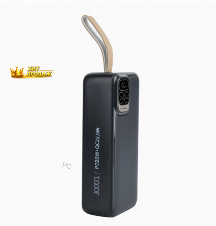 Повербанк Power Bank Для Телефона (pf_e1478) 30000 Mah - арт:5999 Макеевка