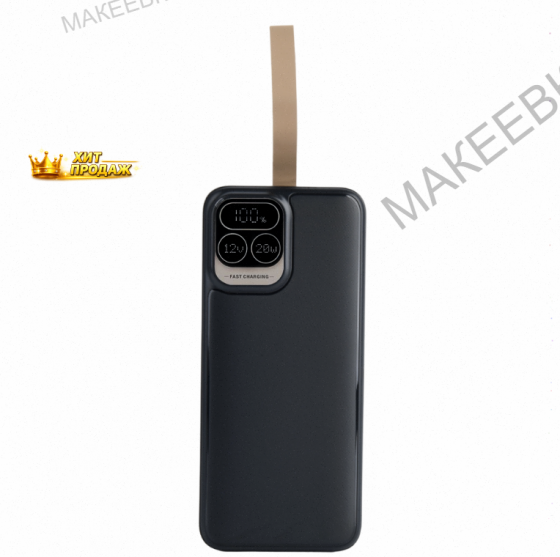 Повербанк Power Bank Для Телефона (pf_e1478) 30000 Mah - арт:5999 Макеевка