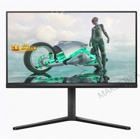 Игровой Монитор Philips 24m2n3200a (00/01) (180 гц/ips/1920x1080/23.8") - арт:3450 Макеевка
