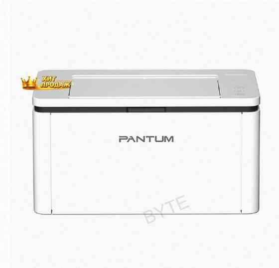 Принтер Pantum bp2300 Лазерный Черно-белый a4, 22 Стр/мин, Для Дома и Офиса, Нагрузка 150 - арт:6514 Макеевка