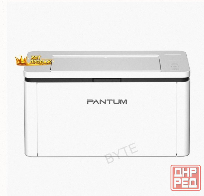 Принтер Pantum bp2300 Лазерный Черно-белый a4, 22 Стр/мин, Для Дома и Офиса, Нагрузка 150 - арт:6514 Макеевка - изображение 1