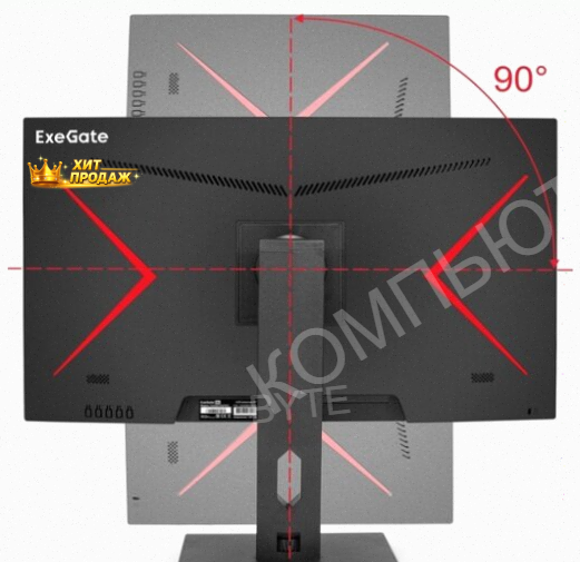 Игровой Монитор Exegate 27" eg2707c (ex296975rus) Ips 1920x1080 165hz 1ms 178/178 250nits - арт:9515 Макеевка