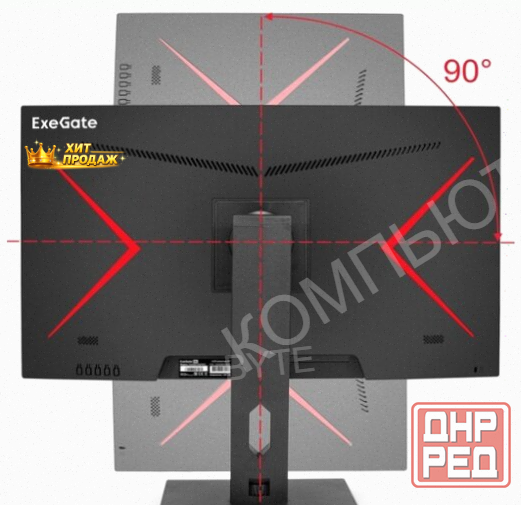 Игровой Монитор Exegate 27" eg2707c (ex296975rus) Ips 1920x1080 165hz 1ms 178/178 250nits - арт:9515 Макеевка - изображение 3