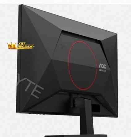 Игровой Монитор Aoc q27g42ze 27 - арт:2122 Макеевка