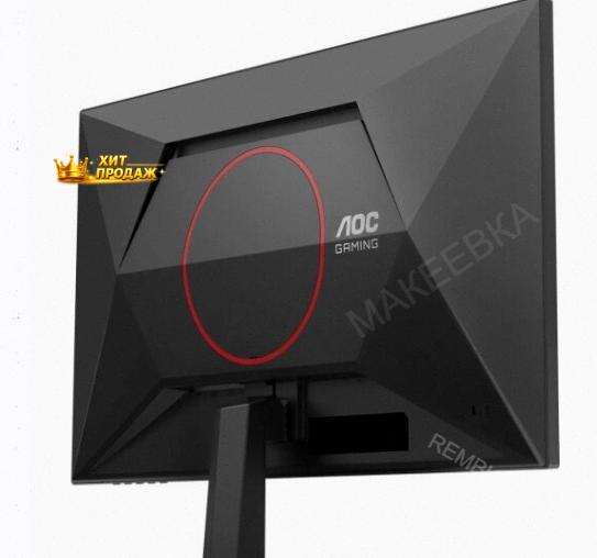 Игровой Монитор Aoc q27g42ze 27 - арт:2122 Макеевка