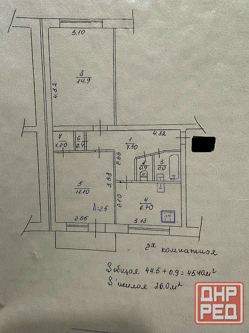 Продается 2-х квартира в г. Харцызск, мкрн. Юбилейный Харцызск - изображение 7