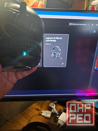 Продаю наушники Logitech G Pro X 2 Lightspeed Макеевка - изображение 5