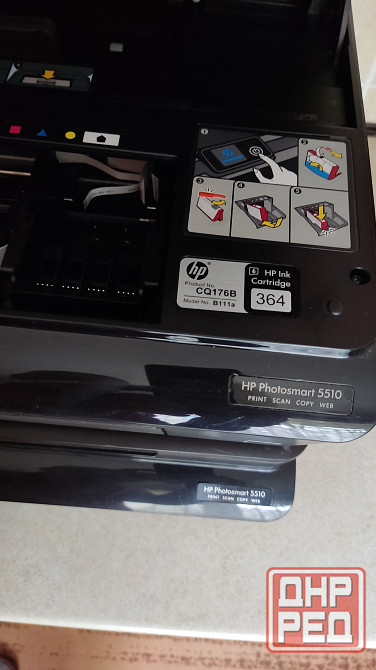 Мфу hp photosmart 5510 Донецк - изображение 6