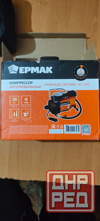 Продам компрессор автомобильный срочно Горловка - изображение 4