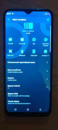 Продам телефон срочно. Tecno Spark Go 2022 Горловка