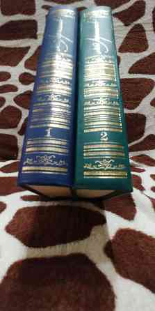 На Обмен. Лермонтов .Сочинения в 2-х томах.Новые. Донецк