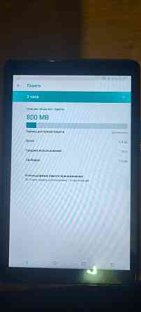 Продам планшет, EGO PAD Горловка