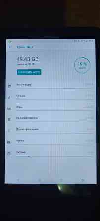 Продам планшет, EGO PAD Горловка