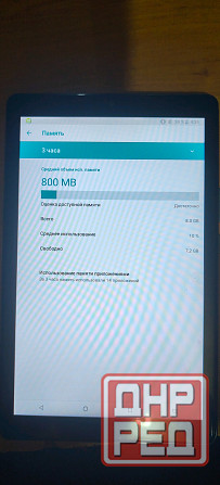 Продам планшет, EGO PAD Горловка - изображение 4