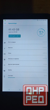 Продам планшет, EGO PAD Горловка - изображение 2