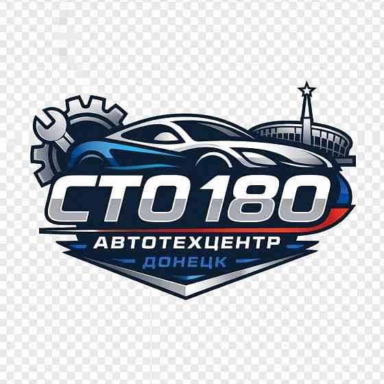 Сто Донецк Сто 180 Ремонт Автомобилей Донецк