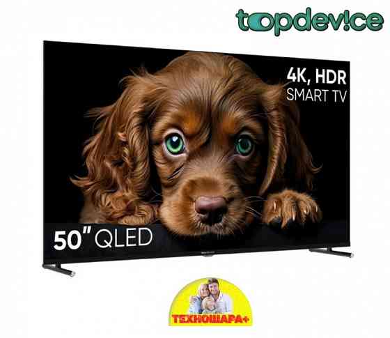 Телевизоры. КиберМАЙ. 24"-55". Smart и Бюджет. Успей купить! Донецк