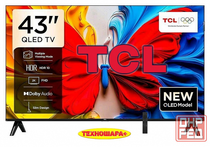 Телевизоры. КиберМАЙ. 24"-55". Smart и Бюджет. Успей купить! Донецк - изображение 5