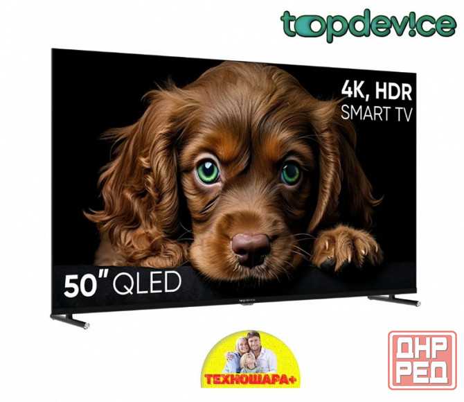 Телевизоры. КиберМАЙ. 24"-55". Smart и Бюджет. Успей купить! Донецк - изображение 3