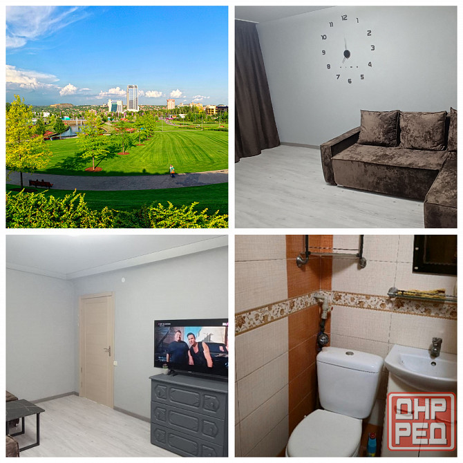 Продам 1 к.кв Донецк - изображение 1