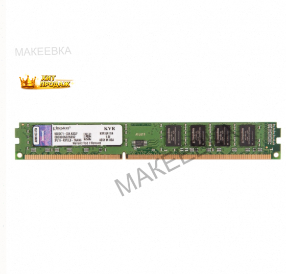 Оперативная Память Dimm Ddr3 Kingston Valueram 4gb (kvr16n11/4) б/у - арт:6970 Донецк