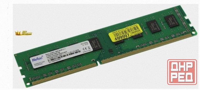 Память Netac 8gb Ddr3 1600mhz cl11 1.5v / Ntbsd3p16sp-08 - арт:1843 Донецк - изображение 1