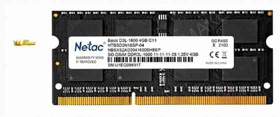 Оперативная Память so-dimm Ddr3l Netac 4гб 1600 Мгц cl11 Ntbsd3n16sp-04 - арт:1743 Донецк