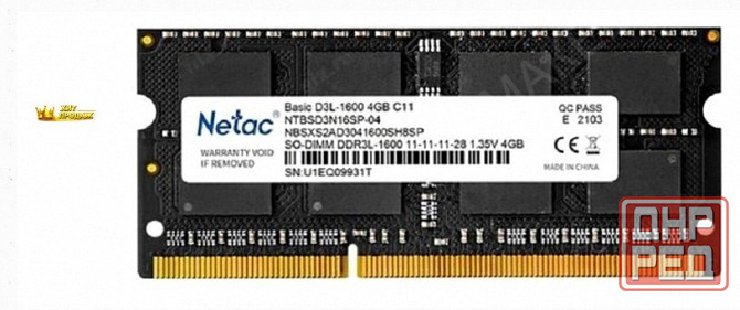 Оперативная Память so-dimm Ddr3l Netac 4гб 1600 Мгц cl11 Ntbsd3n16sp-04 - арт:1743 Донецк - изображение 1
