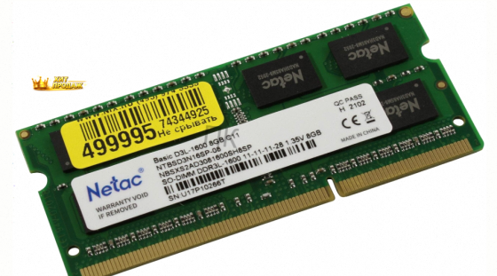 Оперативная Память so-dimm Ddr3l Netac Basics 8гб 1600 Мгц Sodimm cl11 Ntbsd3n16sp-08 - арт:5051 Донецк