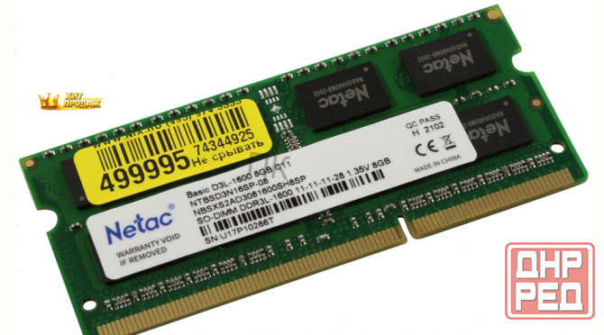 Оперативная Память so-dimm Ddr3l Netac Basics 8гб 1600 Мгц Sodimm cl11 Ntbsd3n16sp-08 - арт:5051 Донецк - изображение 1